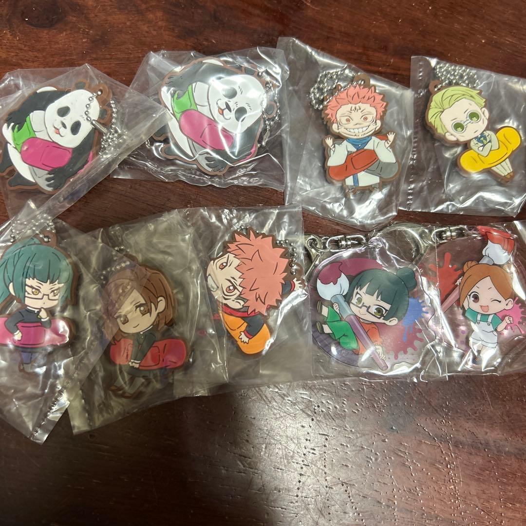 Jujutsu Kaisen key chain set of 9