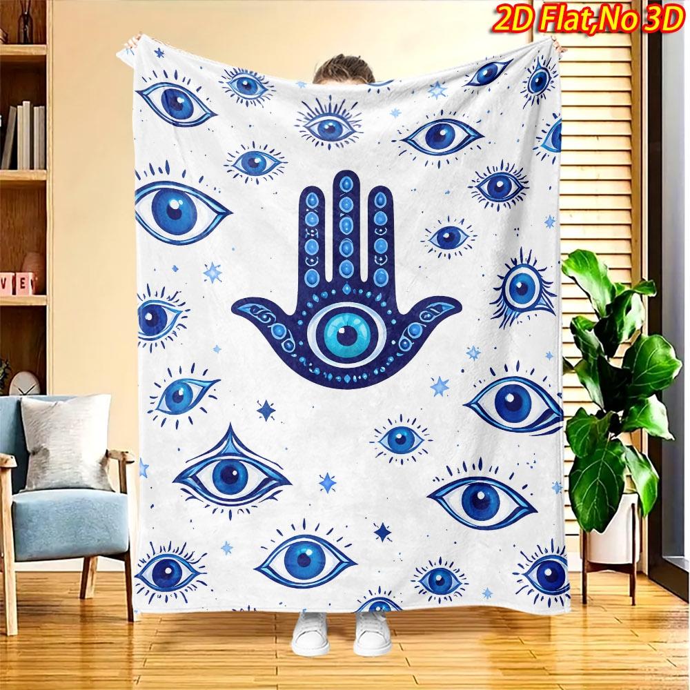1 Stück 1 Stück Schutzauge & Mystischer Handabdruck Decke - Weich gesteppt Geeignet für Alle Jahreszeiten Sofa Bett Überwurf, Maschinenwaschbarer Flanell Tagesdecke mit