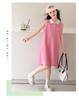 Girls' Summer Polo Dress
