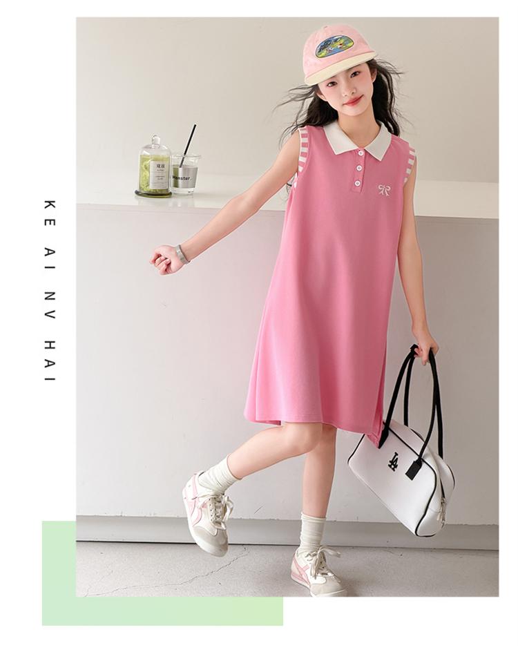 Girls' Summer Polo Dress