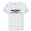 Aeroflot Russian Airlines T-Shirt unisex casual cotton tshirt summer Breathable fashion short sleeve tee