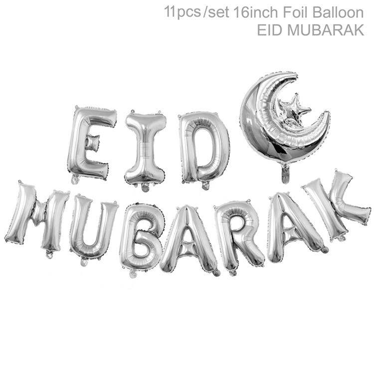 2025 Eid Mubarak Decor Balloon Banner Ramadan Decoration for Home Islamic Muslim Party Decor Supplies Happy Eid Al Adha Decor