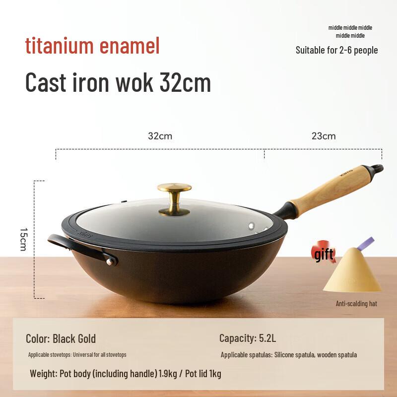 Kims Cook Temperature Series Cast Iron Enamel Wok
