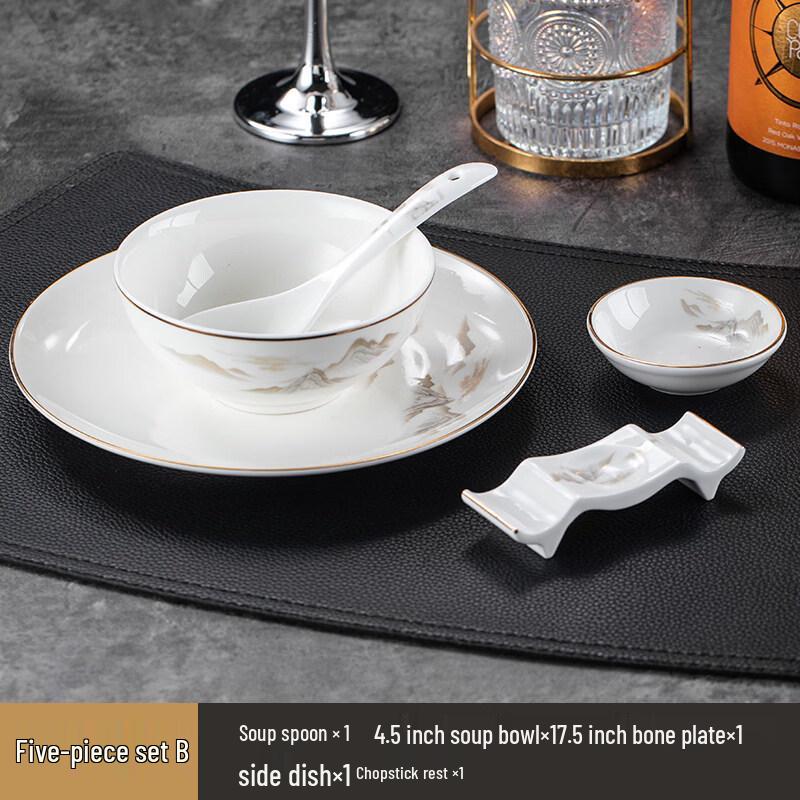 

Great Rivers & Mountains Chinese Ceramic Tableware Set