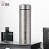 XN-T310 Titanium Insulated Travel Mug