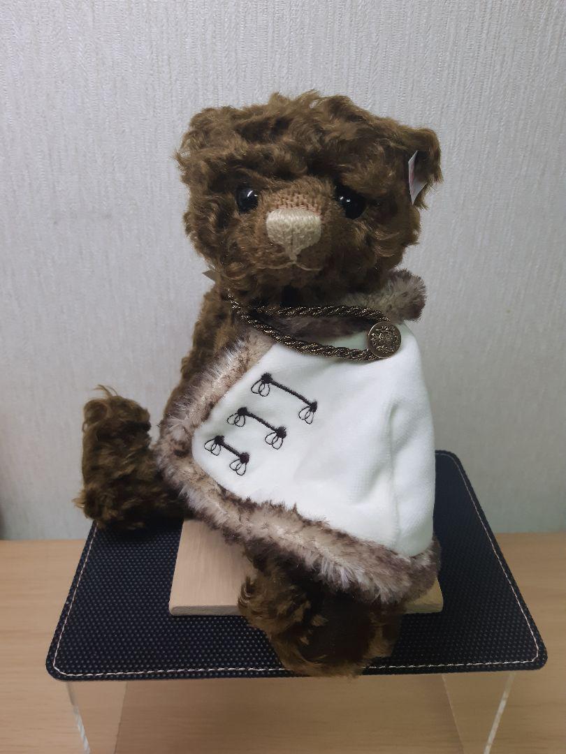 

[USED] Steiff Teddy Bear Andrassy Graf approx. 28cm