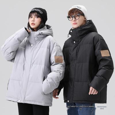 25th Anniversary Unisex Hooded Down Jacket - Winter Casual Style