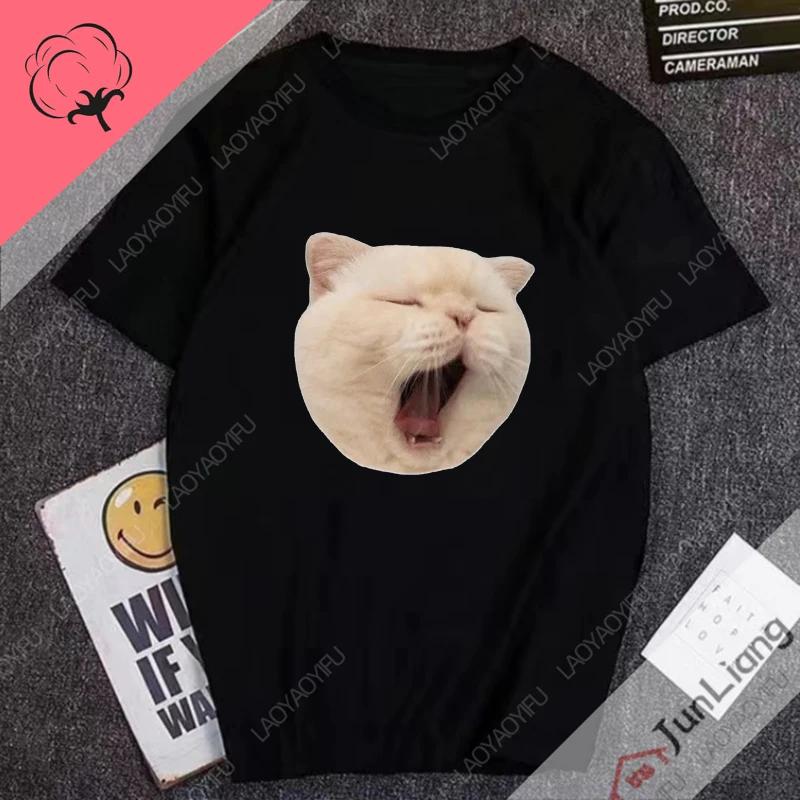 Hip Hop Cute Cats Humor Mens Tshirts Huh Cat Meme Short Sleeve Tee 100 Cotton Y2k Mens Clothes Streetwear Funny Gifts Manga