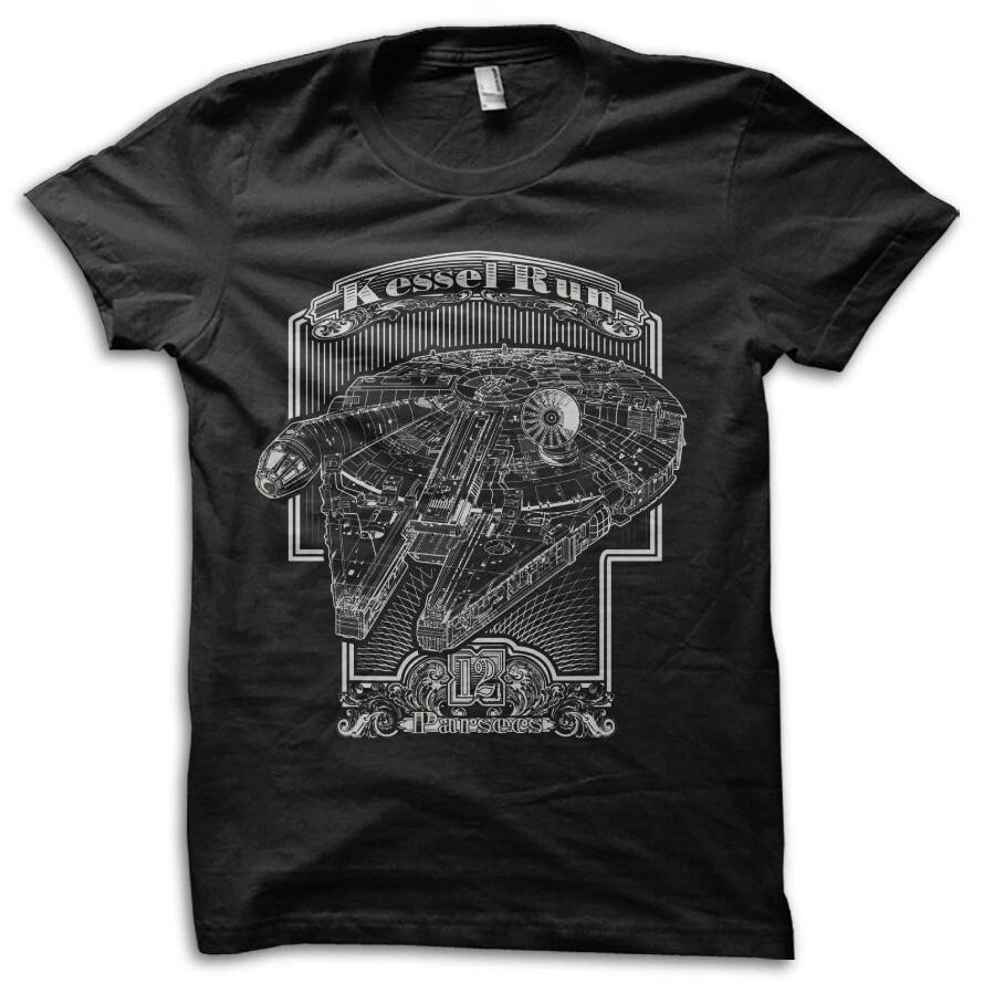 The Kessel Run 12 Parsecs Joke Parody Sci-Fi Inspired by Star Wars T-shirt M5637 S