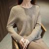 Women's 100% Wool Round Neck Slimming Knitted Sweater - Autumn/Winter