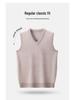Men's V-Neck Wool Knit Vest - Autumn/Winter Solid Color, Middle-Aged & Elderly Style