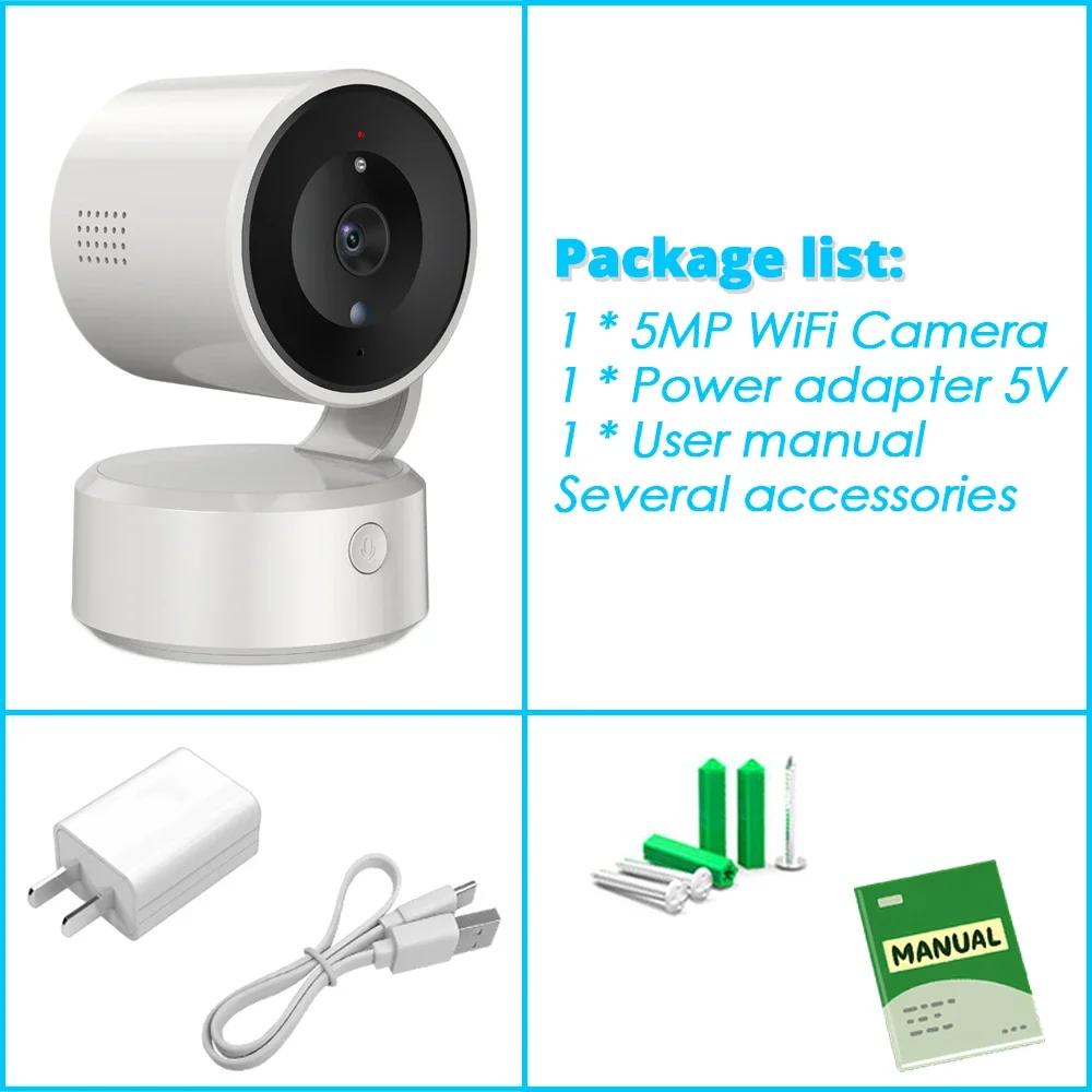 SMART LIFE 360° Wireless Video Camera PTZ 5MP HD WiFi Surveillance IP Cameras Color Night Vision Home Wi-Fi Baby Monitor Tuya