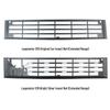 Leapmotor D19 Dustproof Radiator Grille Insect Net Cover - Modified Accessory