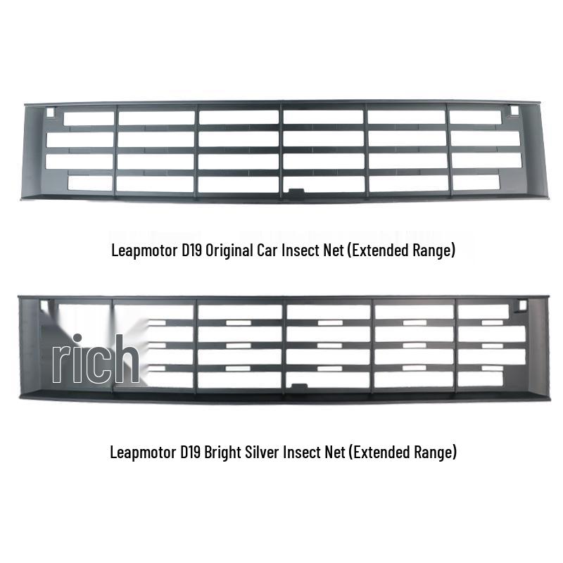 Leapmotor D19 Dustproof Radiator Grille Insect Net Cover - Modified Accessory