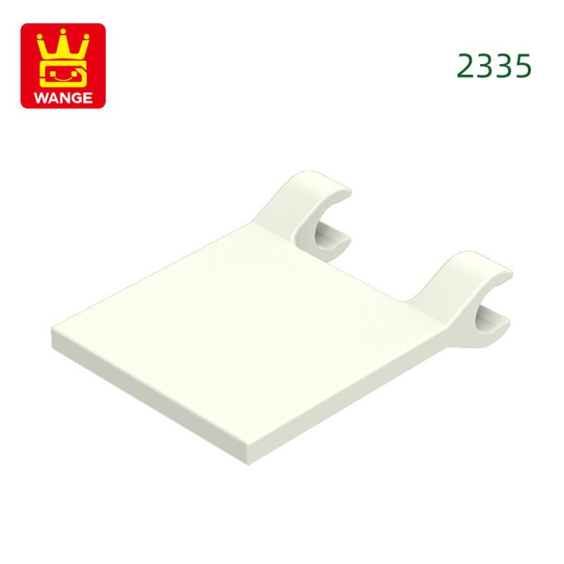 204Pcs/lot 2335 Flag Fork Construction Block Moc Parts Accessories Works With featuring Brick Kids Playthings Gift Idea Box