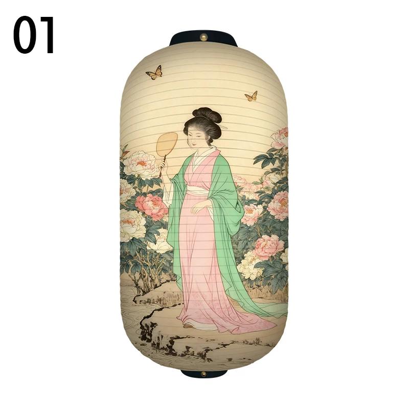 Japanese-style Decorative Lanterns for Restaurants, Pubs, Hot Pot Restaurants, Barbecue Party Paper Decor Lanterns.