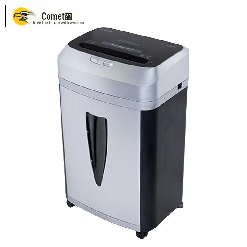 

Comix S-580 Commercial Micro-Cut Paper Shredder - Level 2 Security