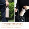 CB Japan Open Water Direct Vacuum Stainless Steel Active Bottle Holms One-Touch Bottle, 780ml, Beige, Drinking, Insulated, Double-Walled Bottle,