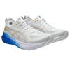 Asics Gel Kayano 31 White Breeze Men Sneakers 1011B867-102