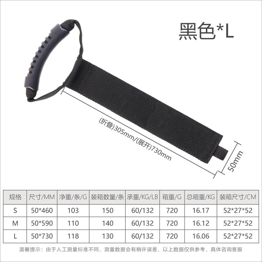 Extension Cord Organizer, Multi-purpose Heavy-duty Storage Belt with Handle, Suitable for Organizing Garages, RVs, and Boats