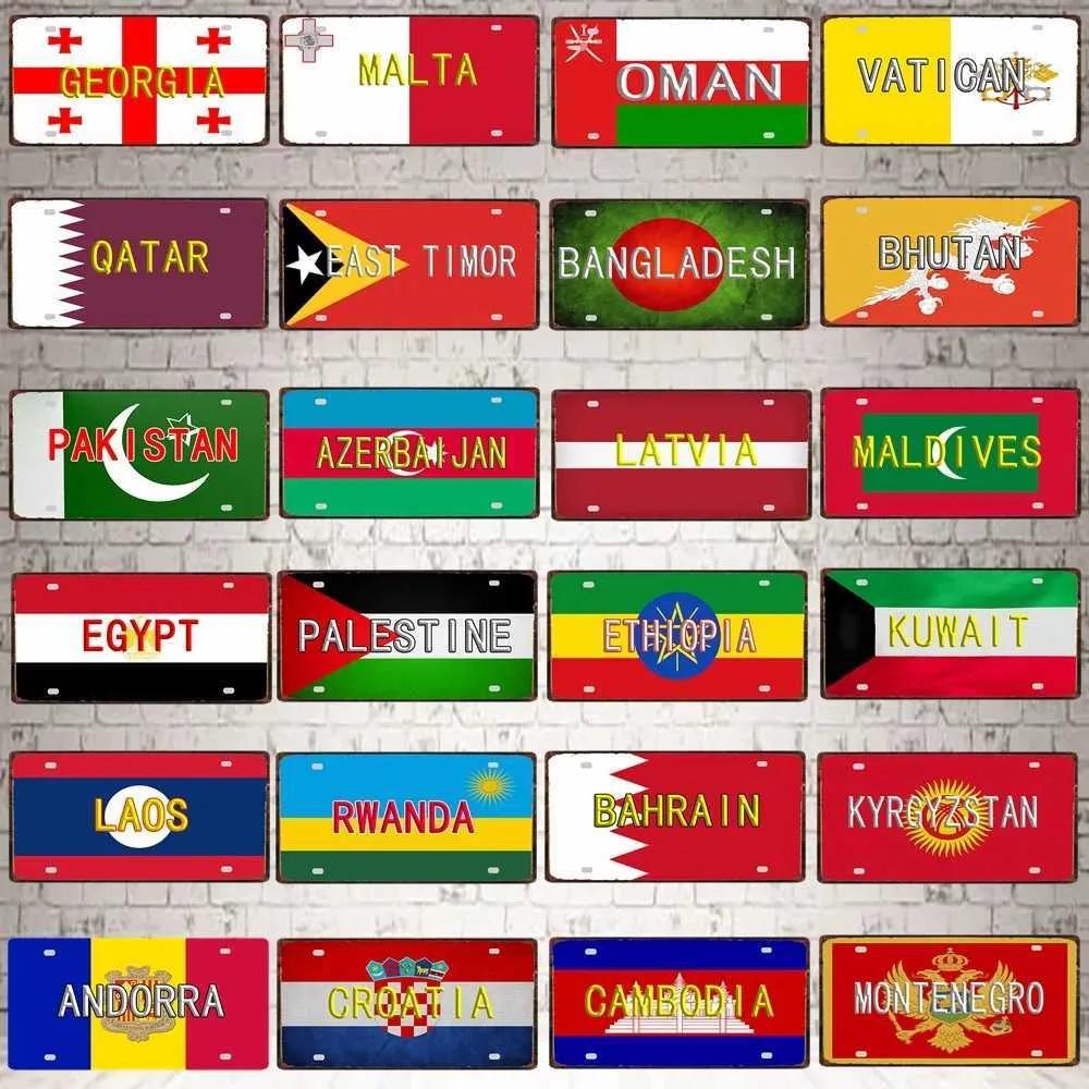 30X15Cm National Flag Egypt Maldives Latvia Metal Tin Logo Tourist Souvenir Wall Bar Shop Home Decoration Dc-1321B
