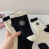 Camellia 2023 Women's Floral Embroidery Cotton Scrunch Socks - Sweet, Versatile, Trendy Fashion