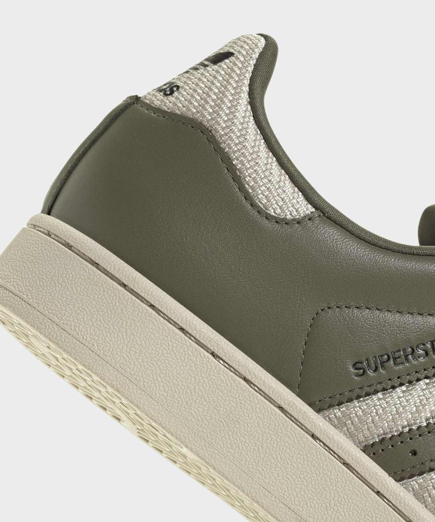 Adidas Superstar Ii - Khaki:Brown / Jq3181