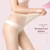 Langsha Ultra-Thin Sheer Pantyhose