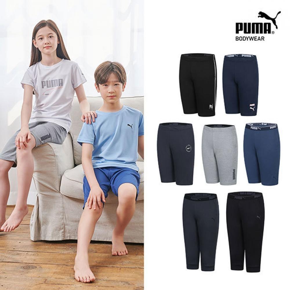 

Puma Юношеские шорты для мальчиков и девочек, 7 новых наград PMLYLBM01/00/130