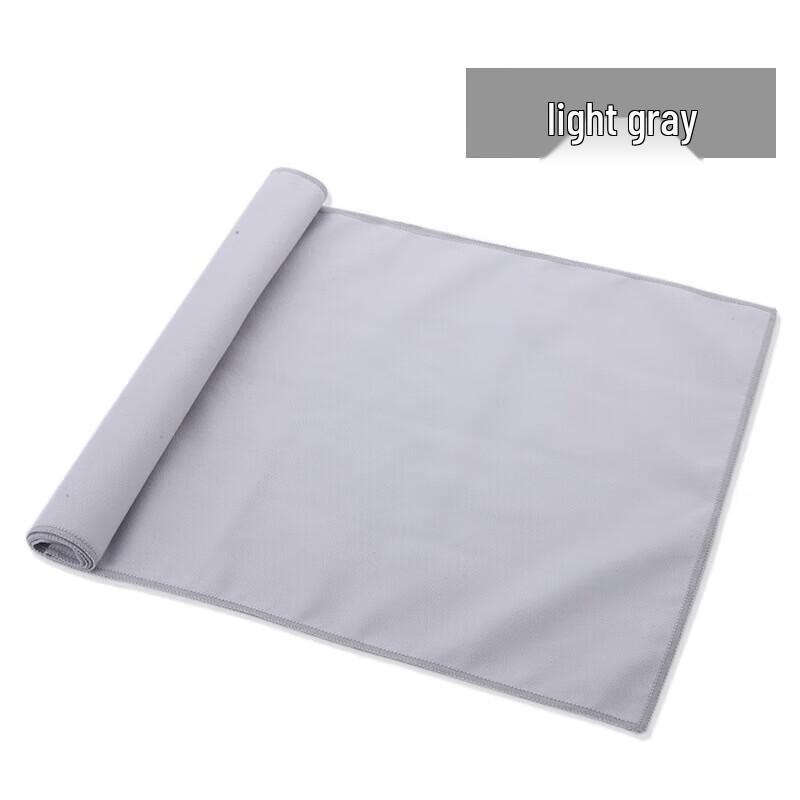 Quyoubang Lightweight Cooling Sports Towel