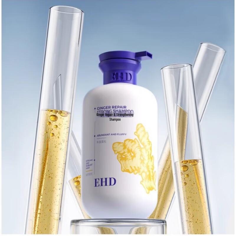 EHD Ginger Repair & Strengthening Shampoo