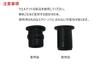 MRA Screen Racing Smoke MR277S YZF-R25/R3