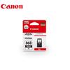 Canon PG-860XL Black High-Capacity Ink Cartridge