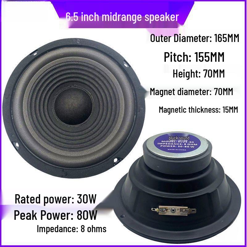 Sound Midrange Speaker: 4.5 to 8 Inch Three-way Mid-bass Speakers
