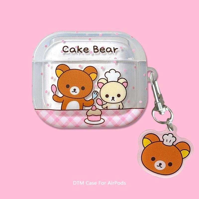 

Second Generation and Third Generation Airpodspro Wireless Bluetooth Earbuds Case 3 Generation 4 Generation 5 Generation Hard Shell Shatter-Resistant