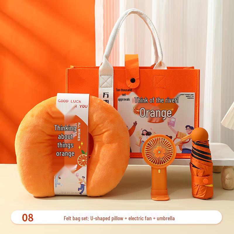 Practical Water Cup Festival Gift Set U-shaped Pillow, Fan, Umbrella