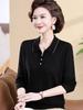 2026 Spring/Summer Women's Long-Sleeve Knit Top with Polo Collar for Elegant Commute