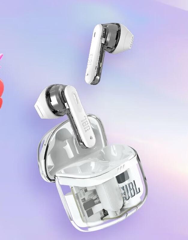 

JBL TUNE FLEX 2 Active Noise Cancelling True Wireless Earbuds