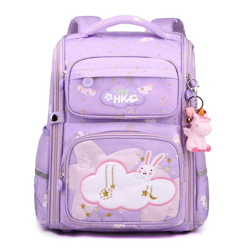 Children s Cute School Backpack One Size