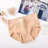 5PCS Panties Seamless Briefs Mid Waist Women Underwear Comfortable Simple Underpants  Girls