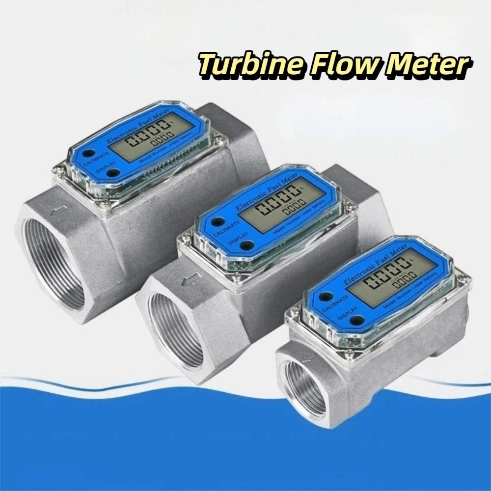 High Precision Digital Flow Meter Aluminum Zinc Zinc Alloy Fuel Flow Meter  Liquid Measurement