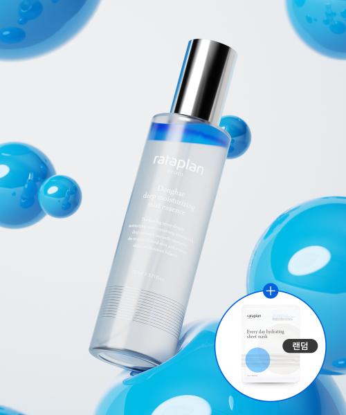 Rataplan Donghae Deep Moisturizing Mist Essence 110ml NONE