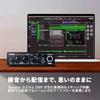Yamaha YAMAHA USB3.1 audio interface 32bit/192kHz 2 in/2 out music production recording distribut...