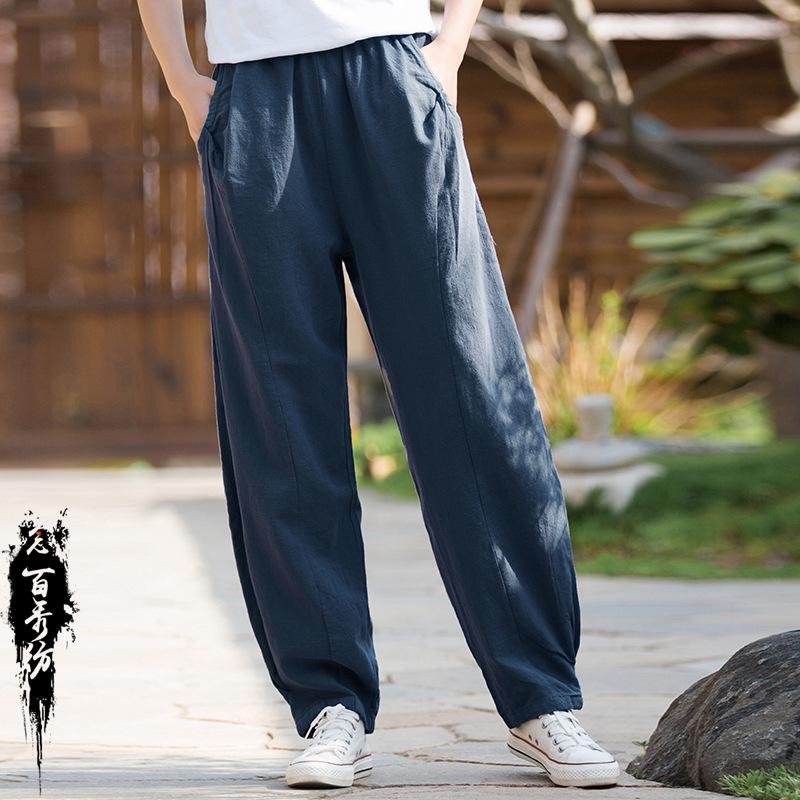 2025 Spring & Summer Loose Fit Ramie-Cotton Women's Yoga Pants - Sand-Washed Casual Bloomers