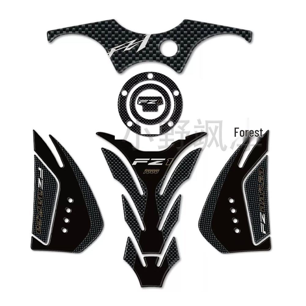 3D Gel Resin Protective Sticker Set for Yamaha FZ1/FZ1S/FS8 Fazer Motorcycles