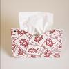 Luxury Red Chinese Tissue Box for Dining Table and Living Room