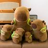 Capybara Plush Toys Simulated Animal Dolls Childrens Birthday Gifts Decor Home