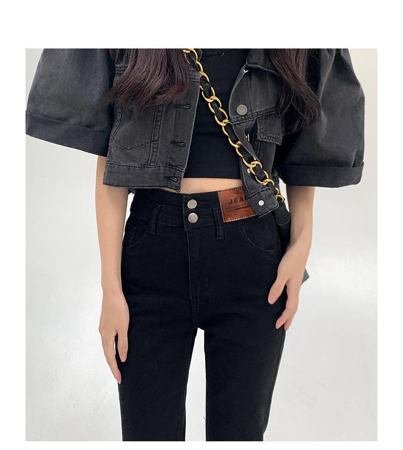 2024 High-Waisted Black Slimming Straight-Leg Jeans for Petite