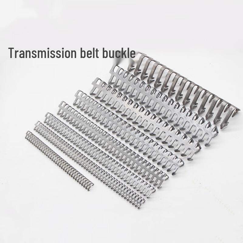 Zuohen Industrial Conveyor Belt Fastener