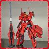 Arz-125 Rehaize A.O.Z. 1144 Re-Boot Mech Assembly Model Kit Action Figure Puzzle Toys Collectible Desktop Ornament Gift